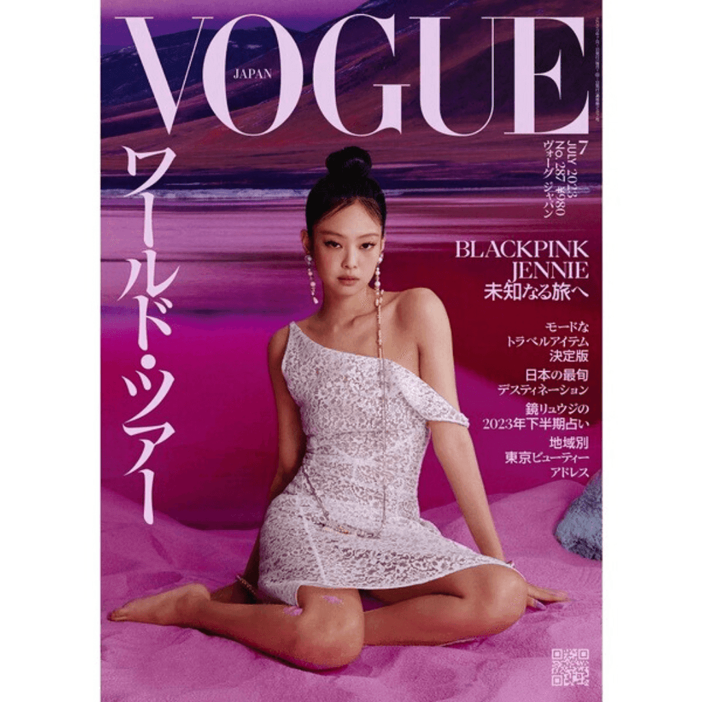 Blackpink Jennie Cover Vogue Japan Magazine 2023 July Issue - Oppastore