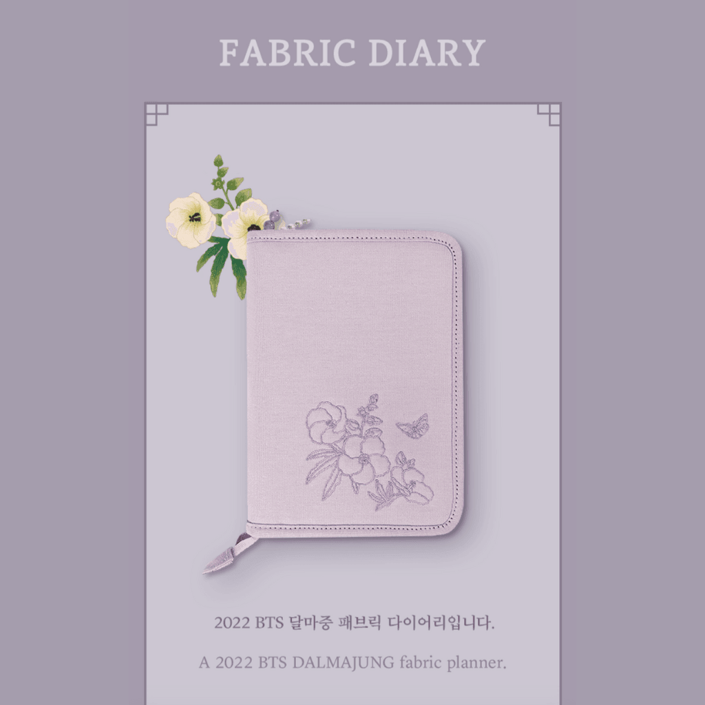 BTS Dalmajung - Fabric Diary - Oppastore
