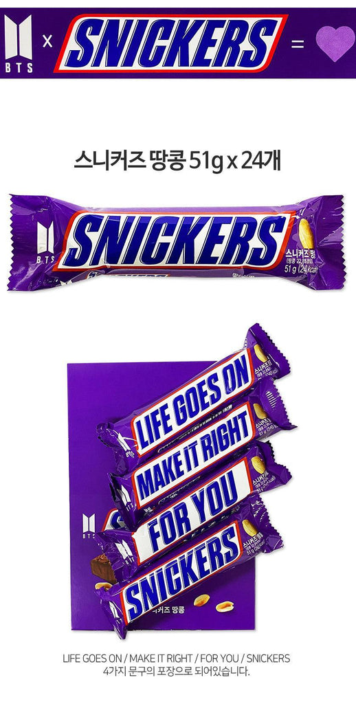 BTS X Snickers Peanut Chocobar - Oppastore