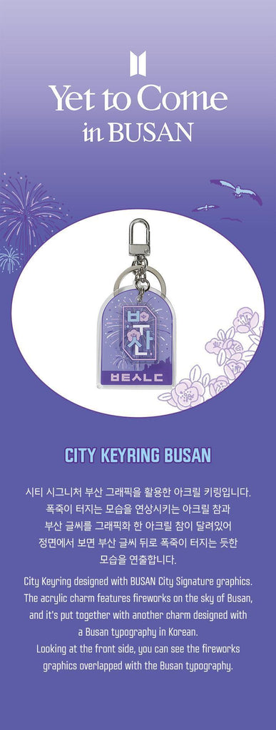 BTS Yet to Come in BUSAN City Keyring - Oppastore