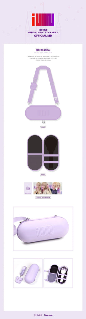 (G)I-Dle - Official Light Stick Pouch - Oppastore