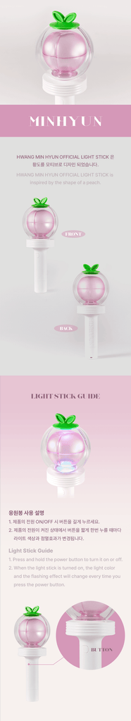 Hwang Min Hyun Official Lightstick - Oppastore