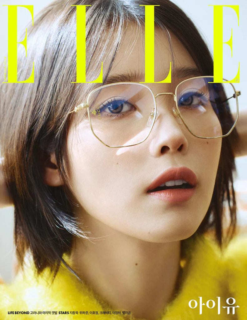IU Cover ELLE Magazine 2023 October Issue - Oppastore