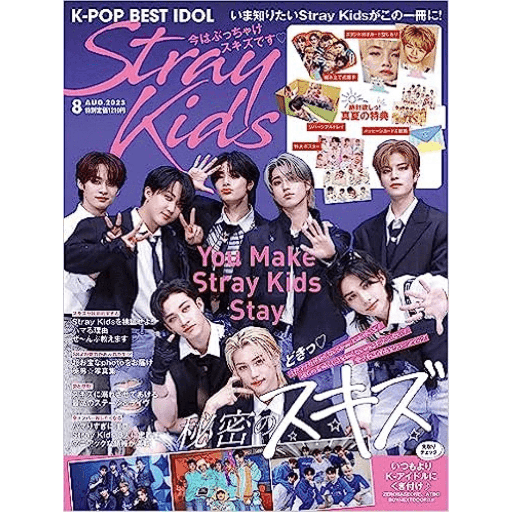 Stray Kids Cover K-Pop Best Idol Japan Magazine August Issue - Oppastore