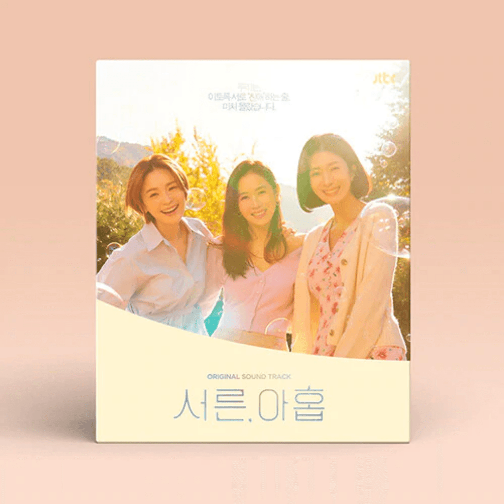 Thirty-Nine - KDrama OST Album - Oppastore
