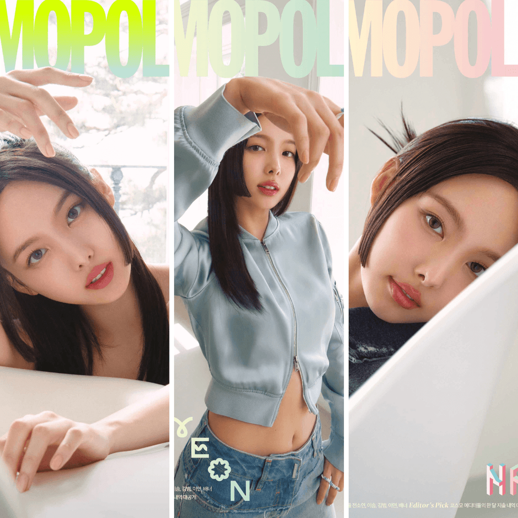 Twice Nayeon Cover Cosmopolitan Magazine Magazine 2023 June Issue - Oppastore